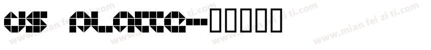 DS Platte字体转换